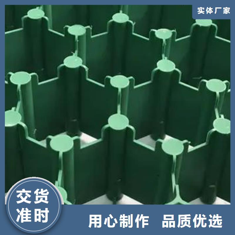 【植草格优势】