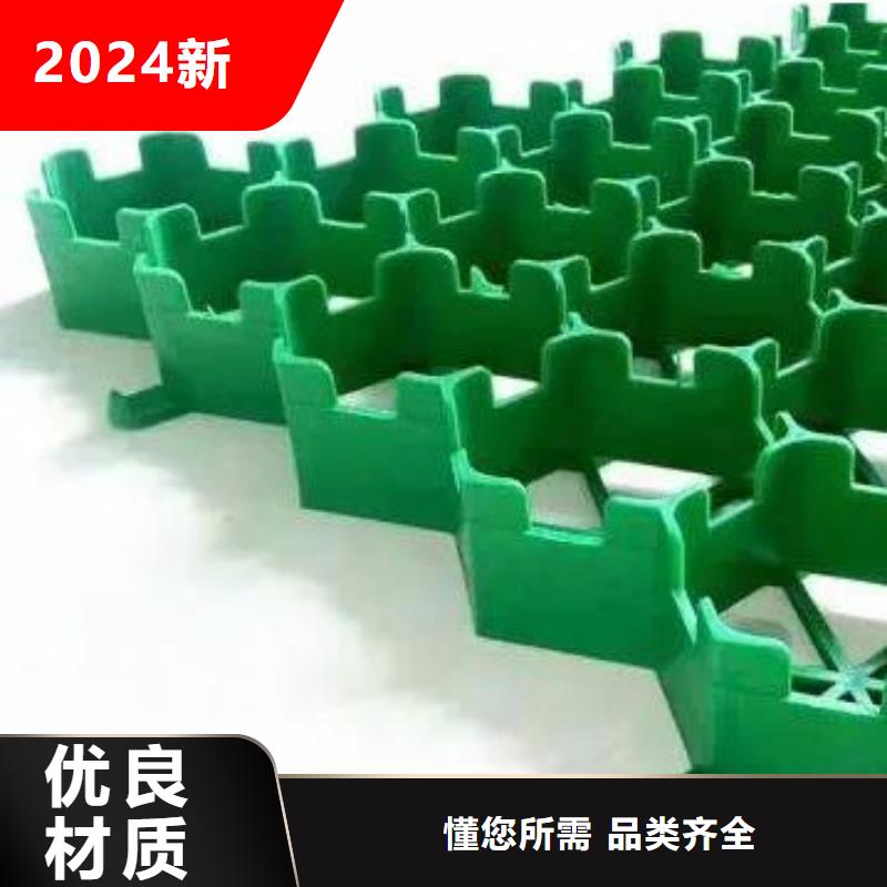 植草格车库虹吸排水系统敢与同行比价格