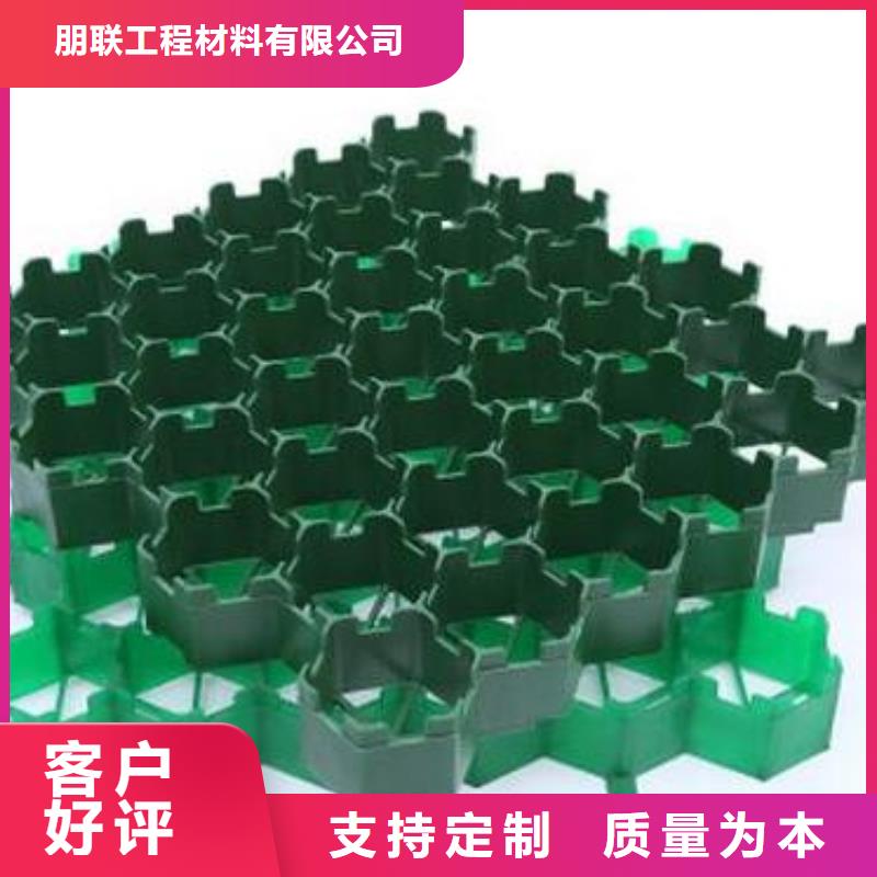 植草格,【车库虹吸排水系统】来电咨询