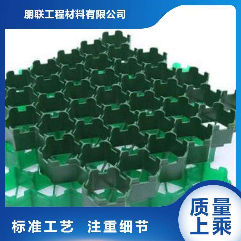 植草格_化粪池水泥一站式采购商家
