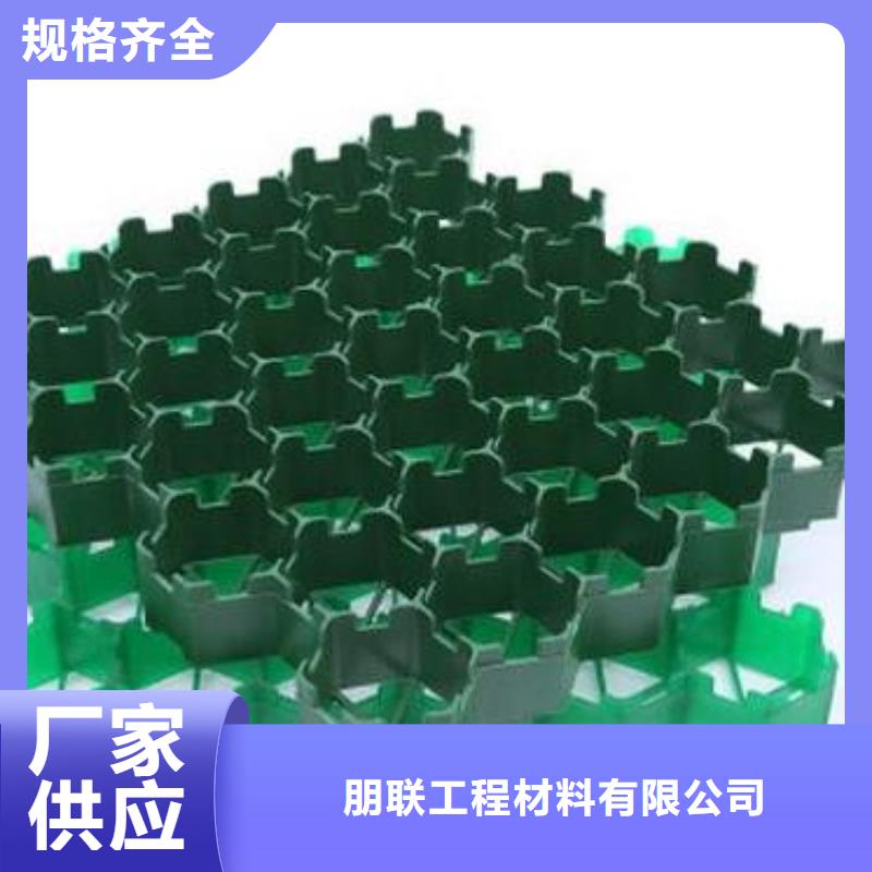 植草格水泥化粪池应用广泛