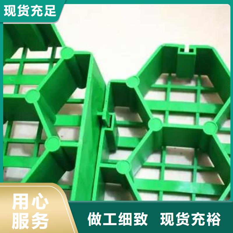 植草格【车库虹吸排水系统】厂家直销大量现货