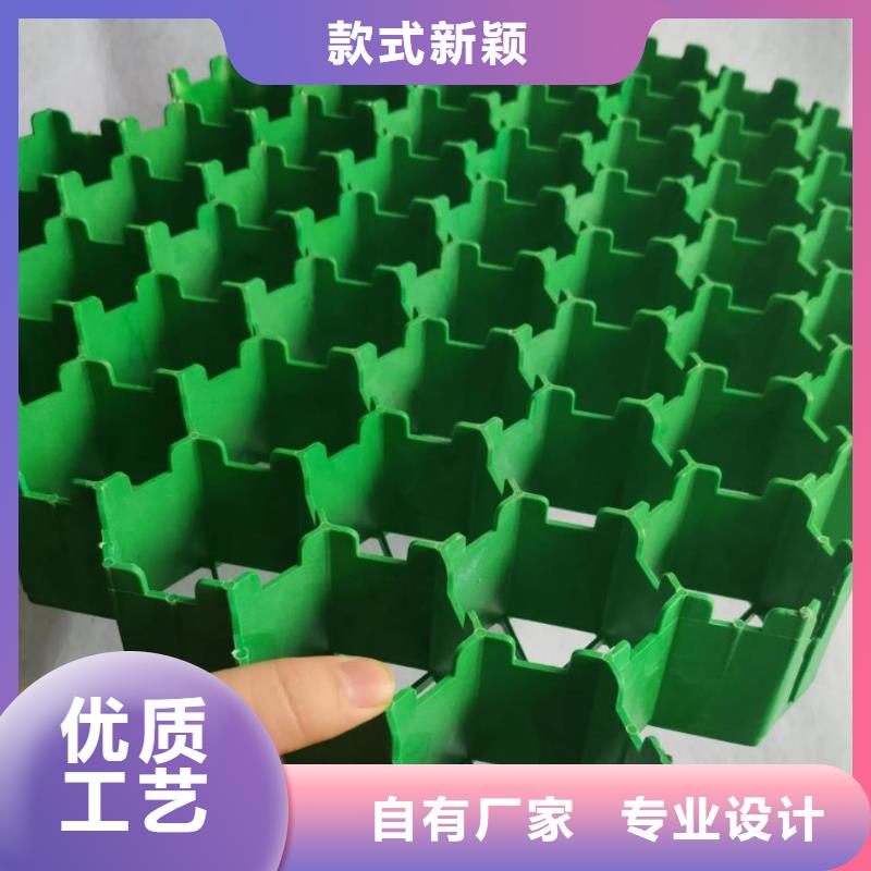 植草格车库虹吸排水系统用心做产品