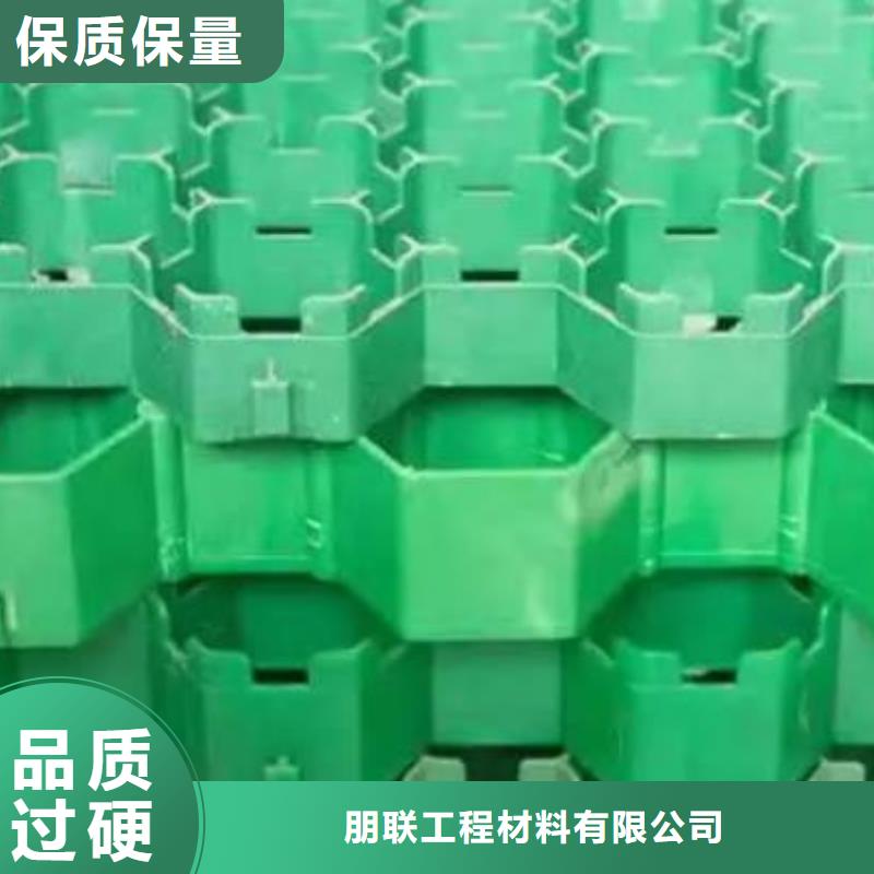 【植草格】,车库虹吸排水系统一站式采购方便省心