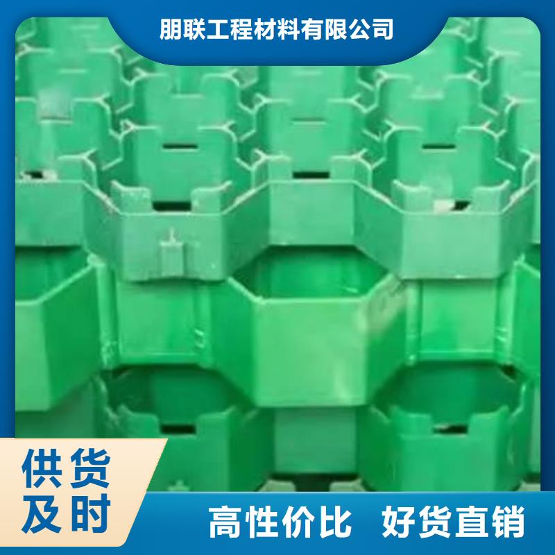 植草格水泥化粪池做工细致