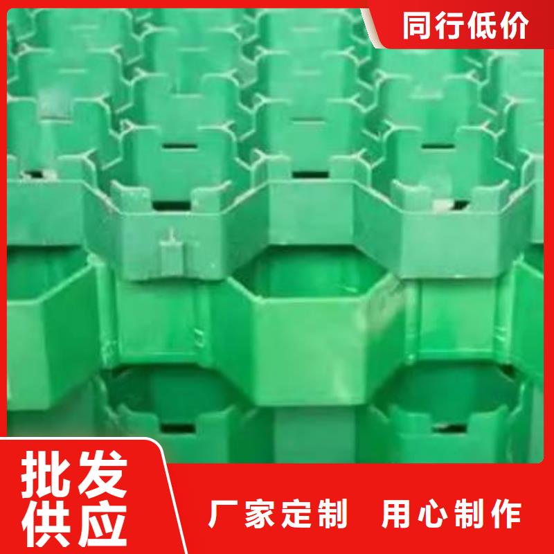 植草格防护虹吸排水收集系统质量牢靠