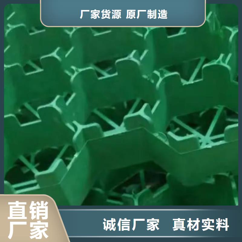 【植草格优势】