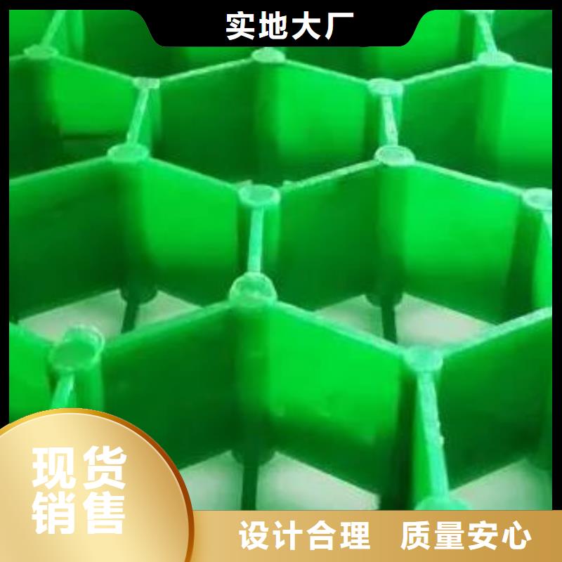 【植草格】车库虹吸排水系统多年实力厂家