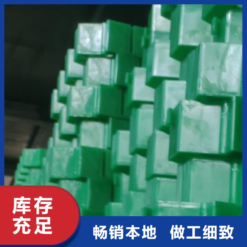 【植草格防护虹吸排水收集系统大量现货】