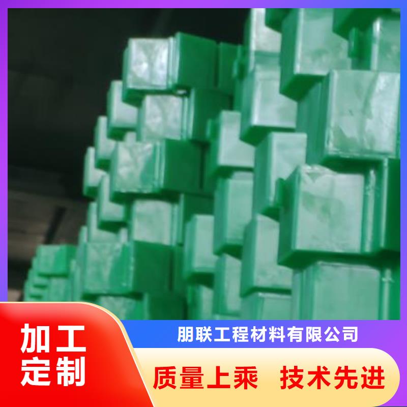 植草格【植草格】值得信赖