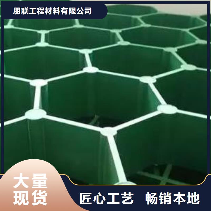 植草格水泥化粪池多种款式可随心选择