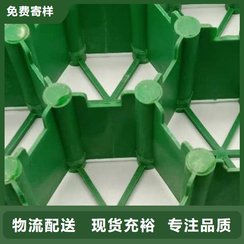 植草格水泥化粪池快捷的物流配送