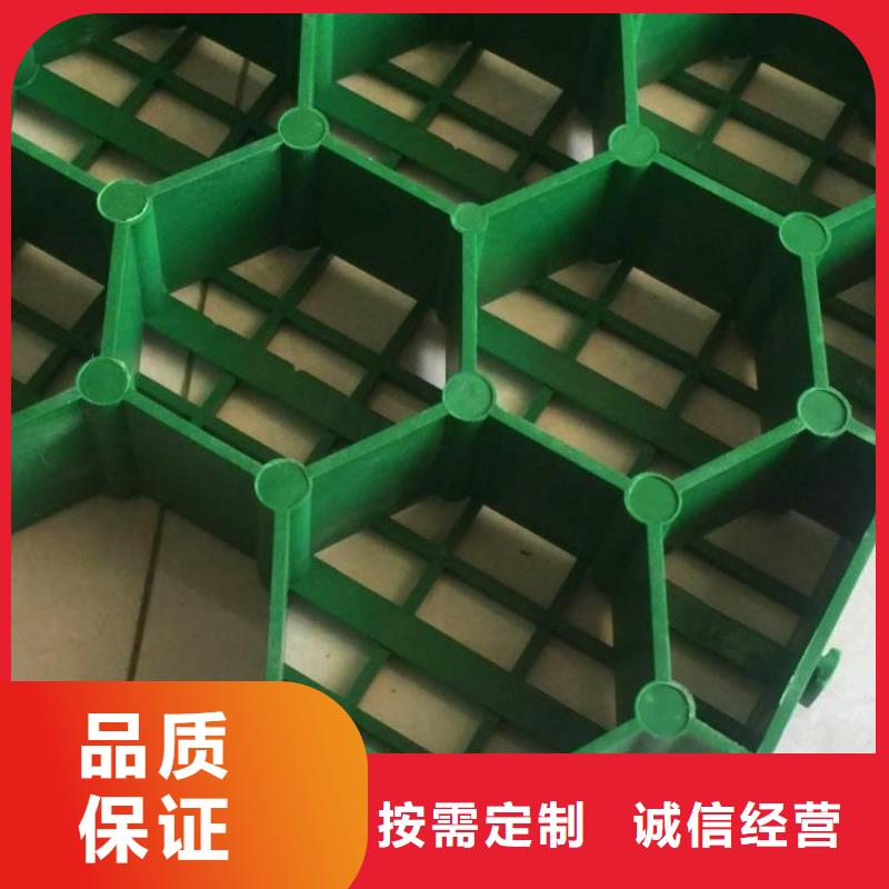 植草格防护虹吸排水收集系统质量牢靠