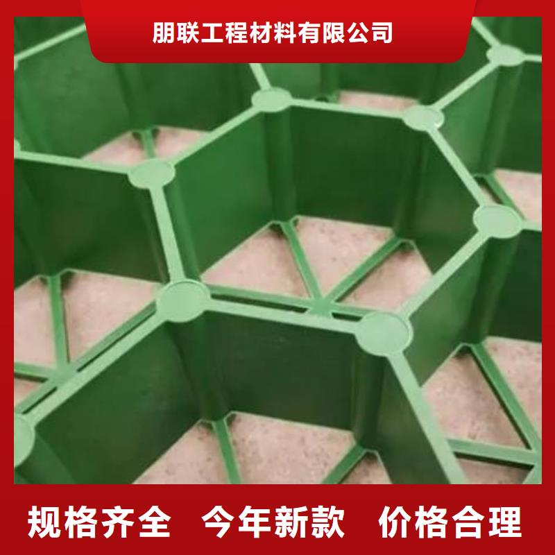 植草格防护虹吸排水收集系统性价比高