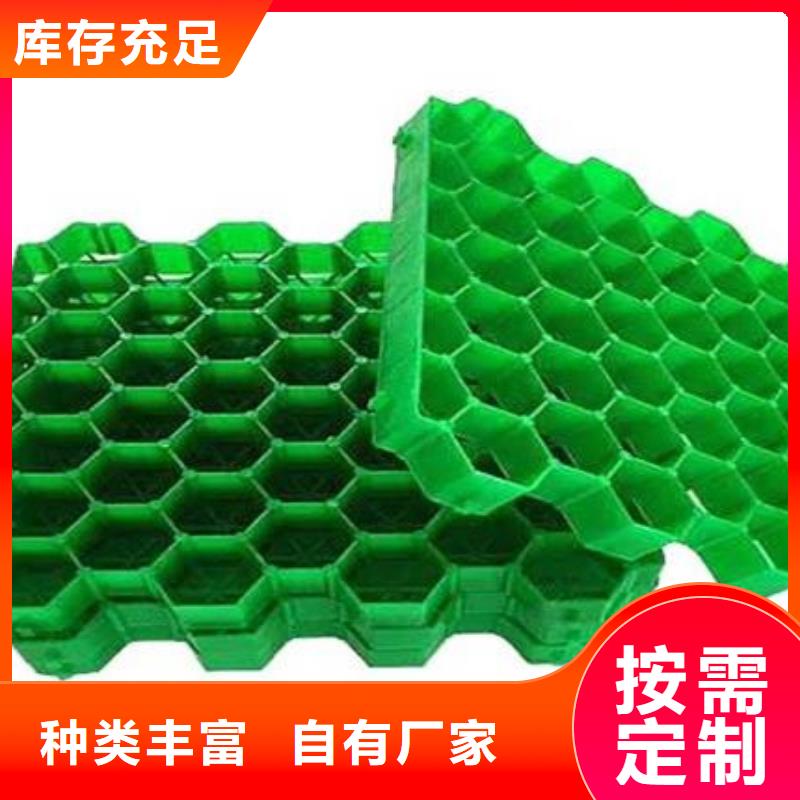 植草格防护虹吸排水收集系统每一处都是匠心制作