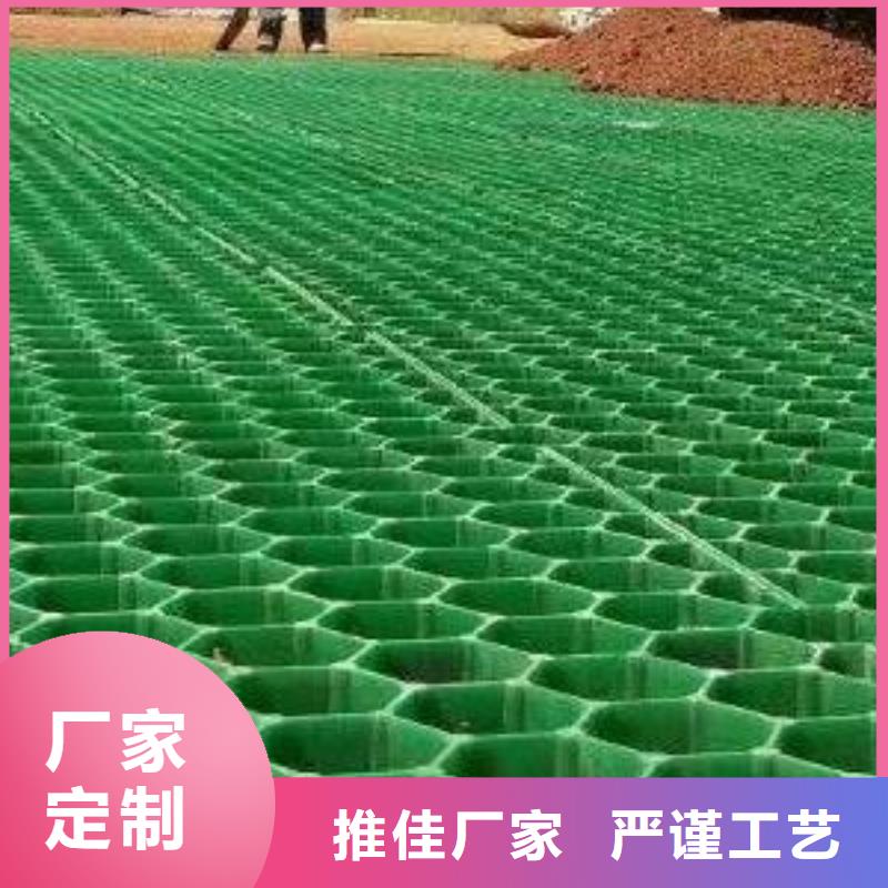 植草格_水泥化粪池匠心品质