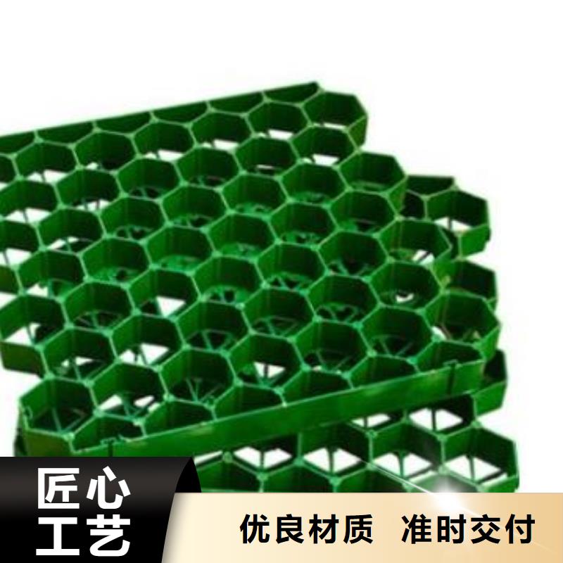 植草格防护虹吸排水收集系统质量牢靠