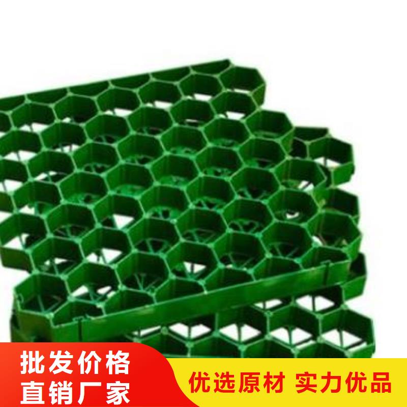 植草格,车库虹吸排水系统优良材质