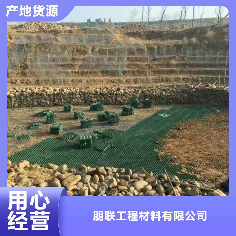 植草格防护虹吸排水收集系统实力商家供货稳定
