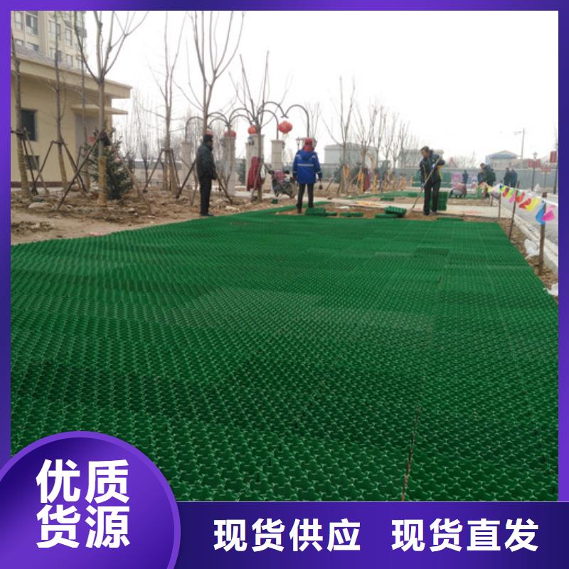 植草格【防护虹吸排水收集系统】产品性能