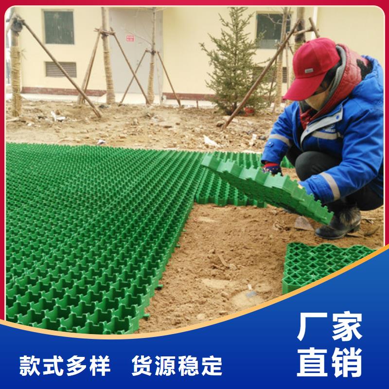 【植草格优势】