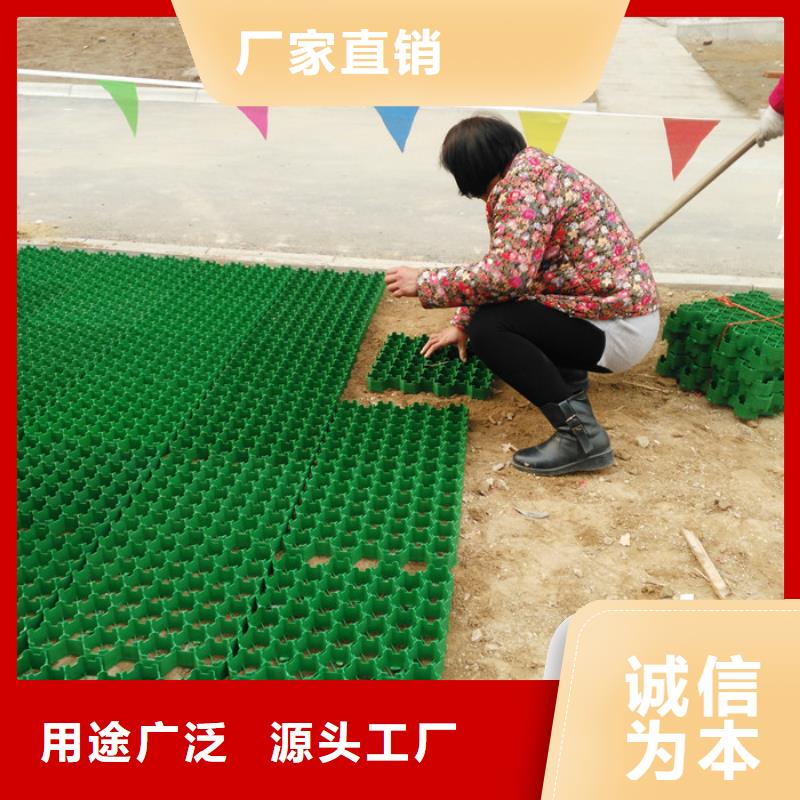 【植草格优势】