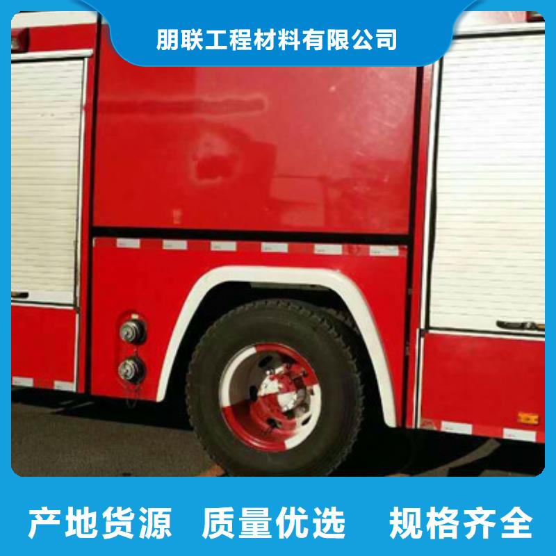 植草格排水板实体诚信厂家