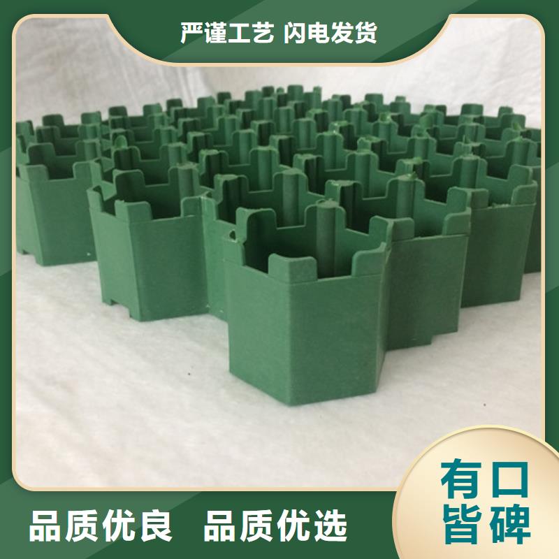 植草格车库虹吸排水系统用心做产品