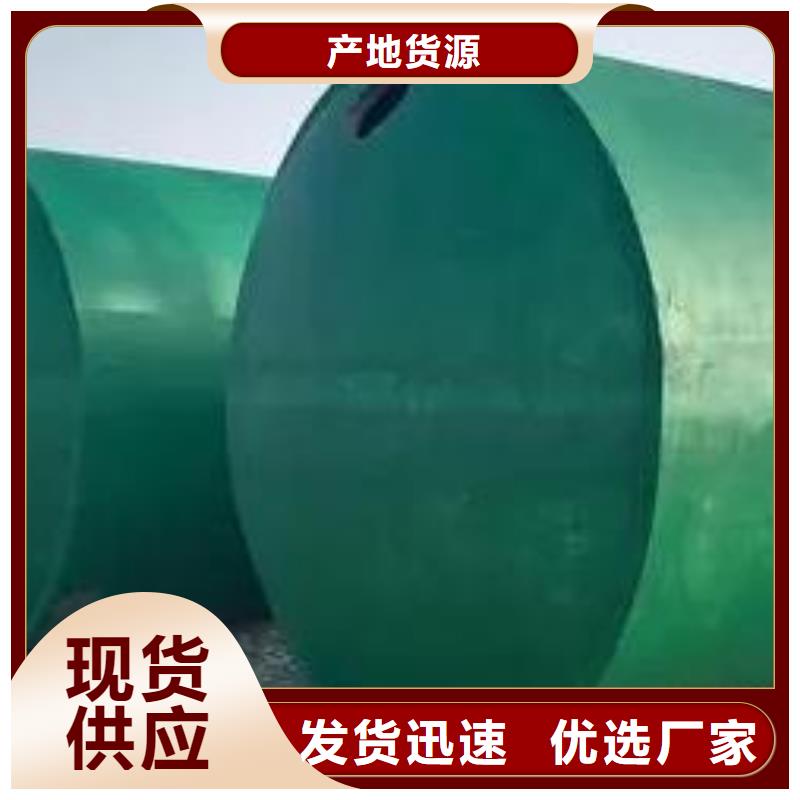 【化粪池】车库虹吸排水系统好厂家有担当