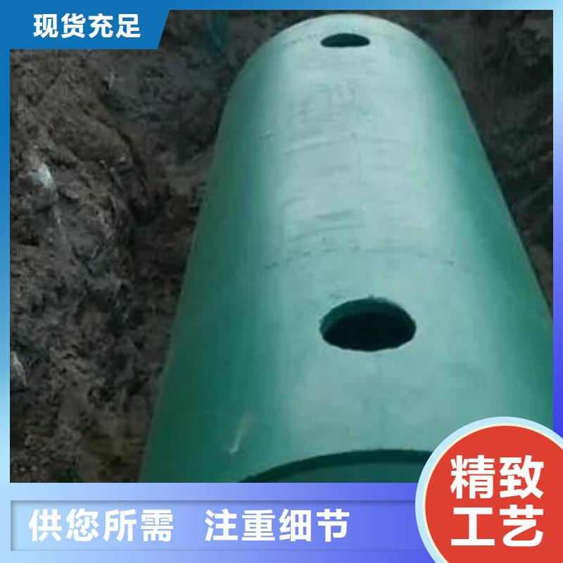 化粪池植草格您想要的我们都有