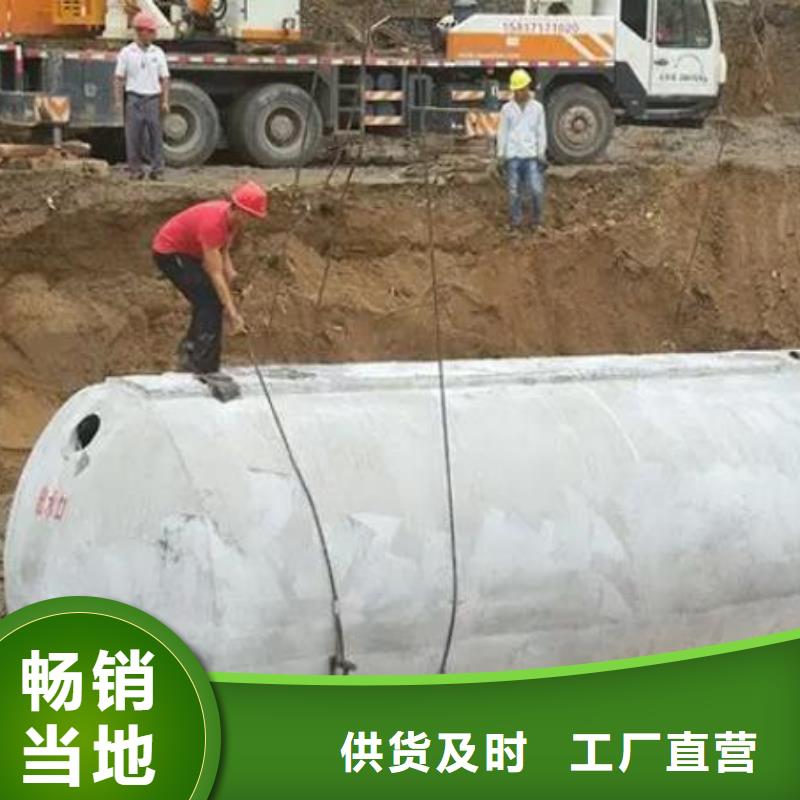 化粪池_植草格厂家精选