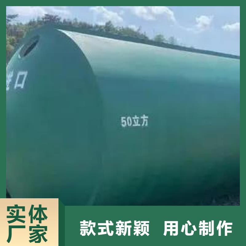 化粪池排水板应用广泛