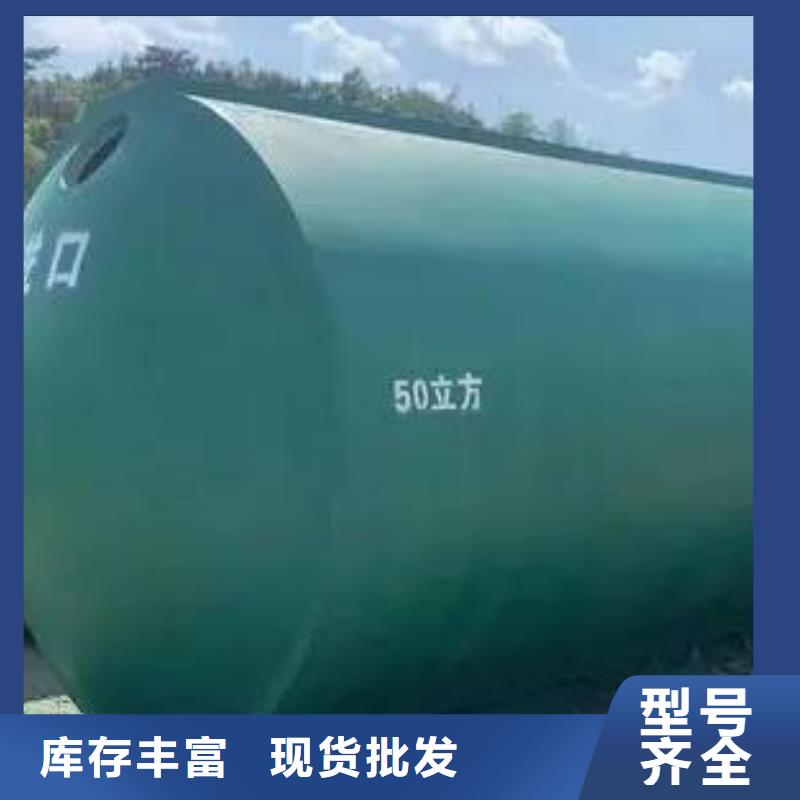 化粪池_植草格厂家精选