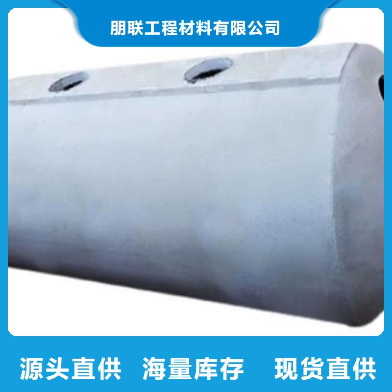 化粪池防护虹吸排水收集系统厂家经验丰富