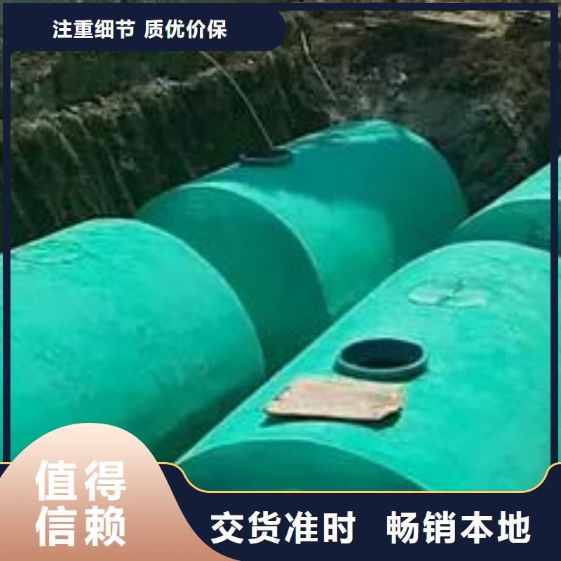 化粪池植草格实地大厂
