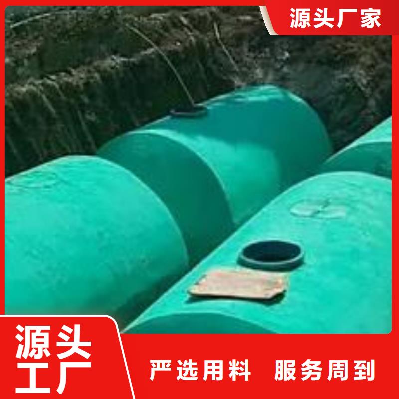 【化粪池】防护虹吸排水收集系统精工打造