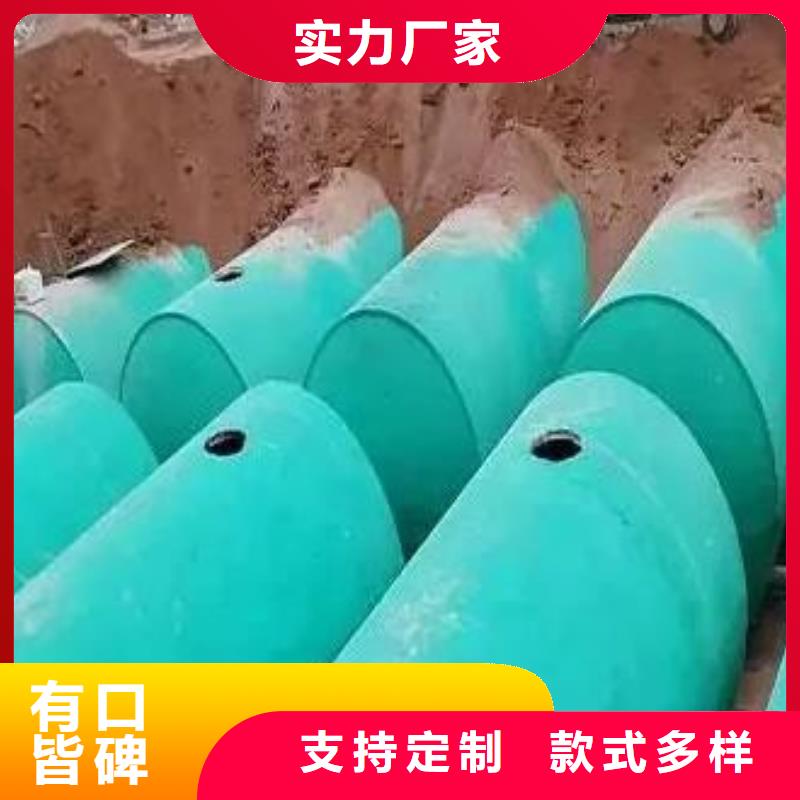 化粪池_植草格厂家精选