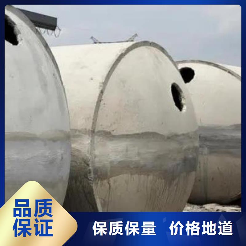 化粪池,植草格工厂认证