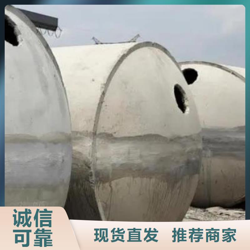 化粪池-防护虹吸排水收集系统分类和特点