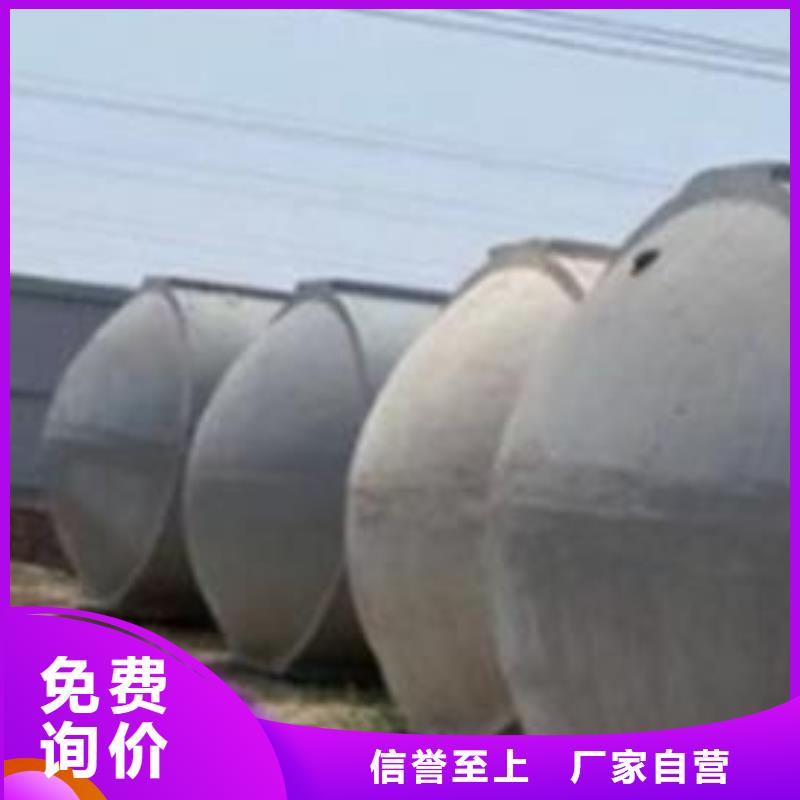 化粪池-防护虹吸排水收集系统厂家直销供货稳定