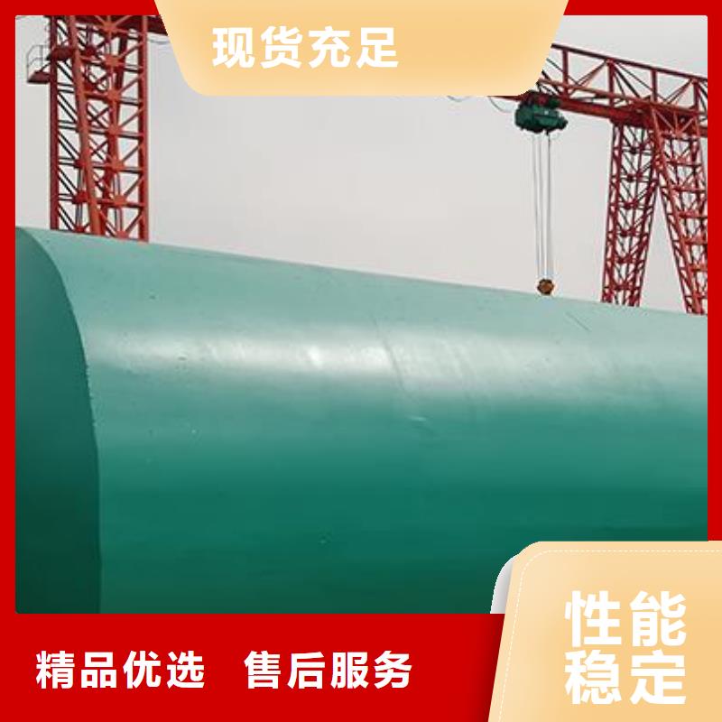 【化粪池,植草格源头采购】