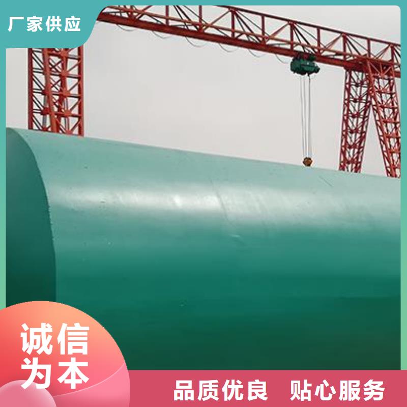 化粪池_防护虹吸排水收集系统质量无忧