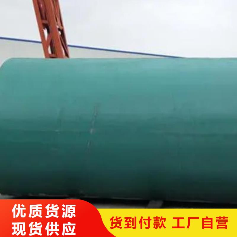 化粪池防护虹吸排水收集系统厂家经验丰富
