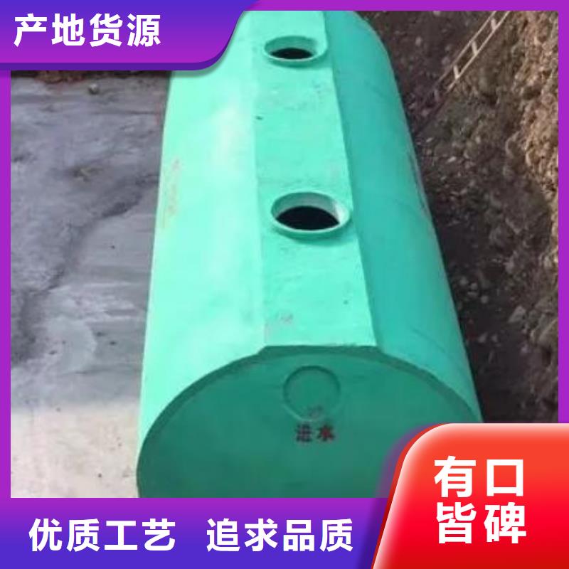 化粪池排水板N年大品牌