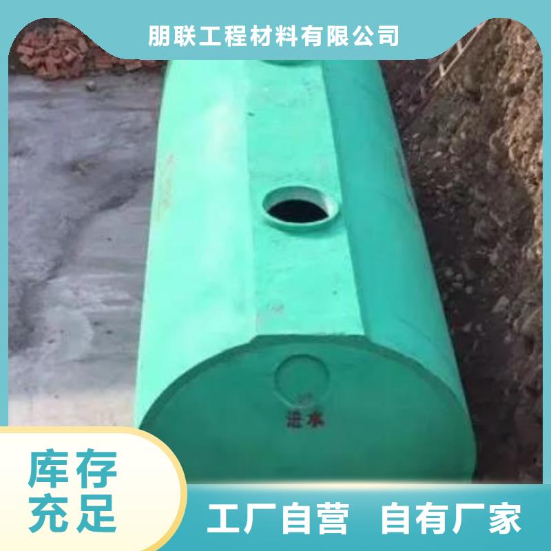化粪池车库虹吸排水系统价格透明