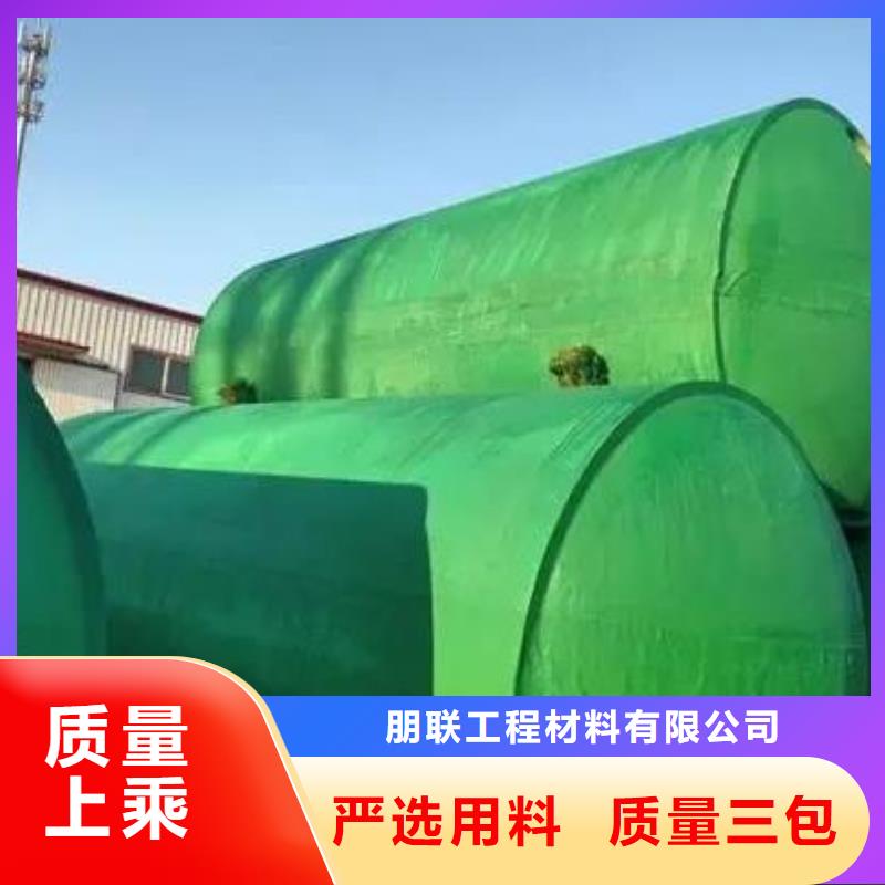 化粪池-防护虹吸排水收集系统批发供应