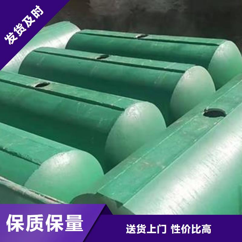 【化粪池化粪池水泥选择我们没错】