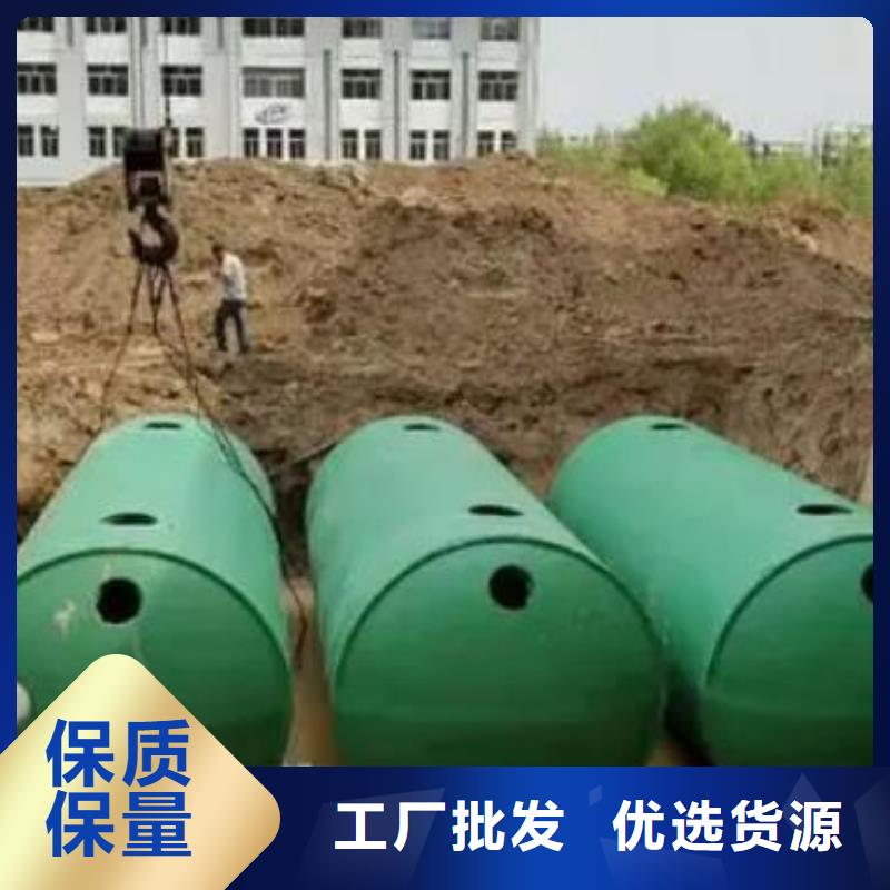 化粪池植草格专业生产团队