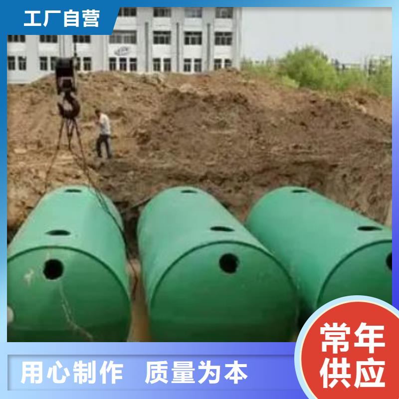 【化粪池】车库虹吸排水系统好厂家有担当