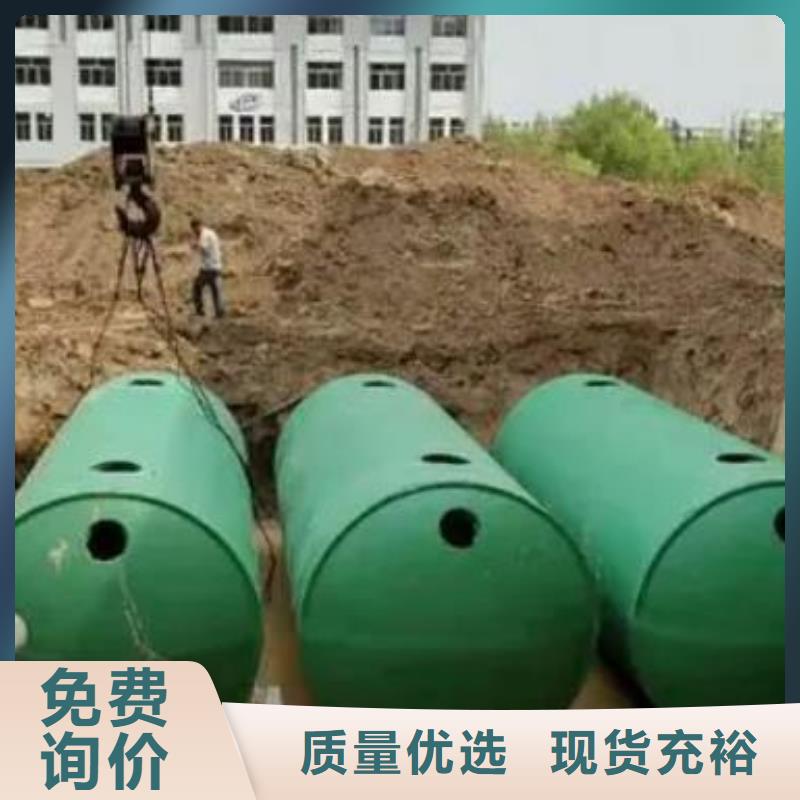 化粪池车库虹吸排水系统买的放心